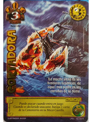 Cortadora (LPE4 - Real)
