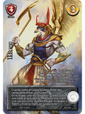 Horus (Kit Racial 2024 - Reprint)