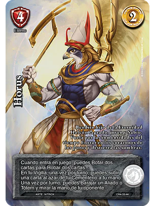Horus (Kit Racial 2024 - Reprint)
