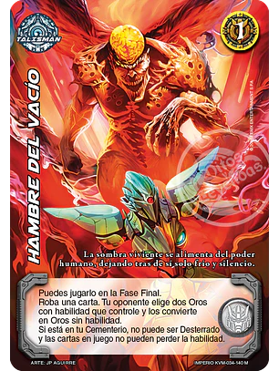Hambre del Vacío (KVM - Mega Real)
