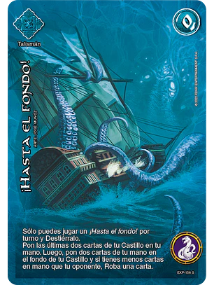 ¡Hasta el fondo! (EXP - Secreta)