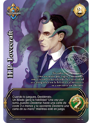 H.P.Lovecraft (ONY - Buy a Box)