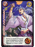 Shiro Amakusa
