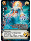 Mana-Yood-Sushai (ONY - Real)