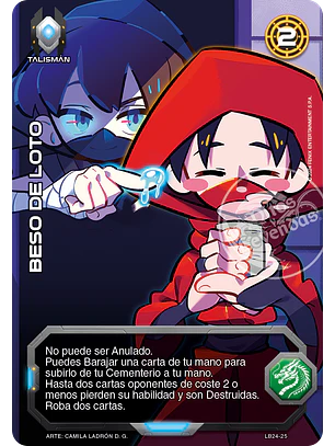 Flor de Loto (Lootbox NE 2024)