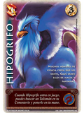 Hipogrifo (HELENICA ANIV - Vasalla)