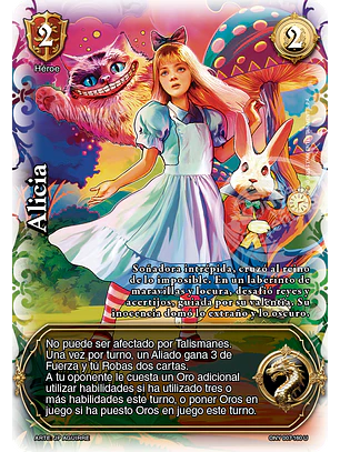 Alicia (ONY - UR)