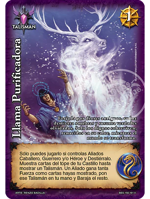 Llama Purificadora (Bestiarium - Vasalla)