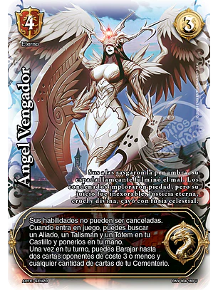 Ángel Vengador  (ONY - UR)