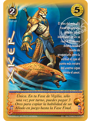 Aker (Clásico ENCRU - Real)
