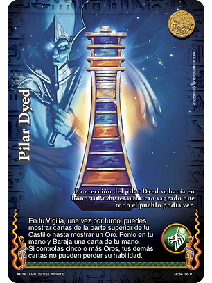 Pilar Dyed (La Venganza de Horus - Promocional)