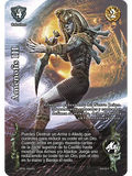 Amenofis III (Giger)