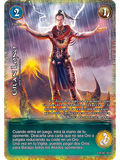 Gran Lono (EXP - Real)