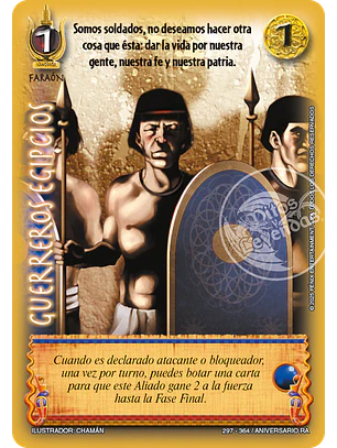 Guerreros egipcios (Aniversario de Ra - Vasalla)