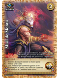 Misil de Montu (La Venganza de Horus - Real)