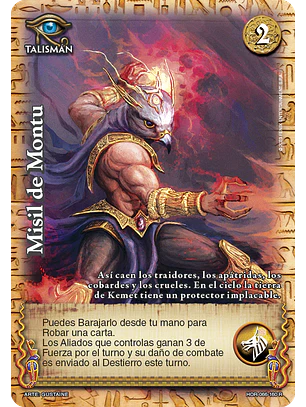Misil de Montu (La Venganza de Horus - Real)
