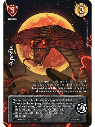 Apofis (Kit Racial 2024 - Reprint)