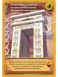 Karnak (Clásico DOMRA - Real)