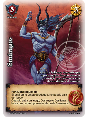 Smáragos (Bestiarium - VC Foil)