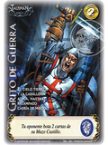 Grito de Guerra (Clásico CRU - Vasalla)