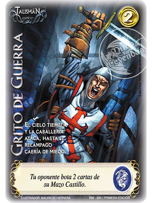Grito de Guerra (Clásico CRU - Vasalla)