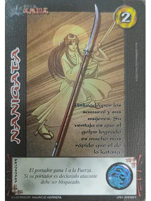 Nanigata (LPE4 - Vasalla)