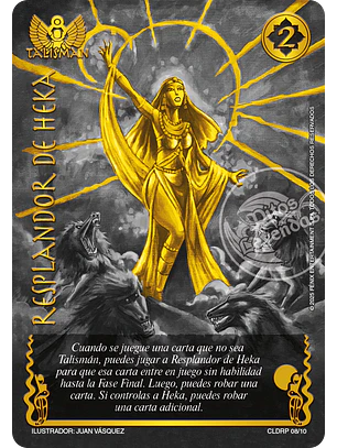 Resplandor de Heka (Colección Secreta 2025)