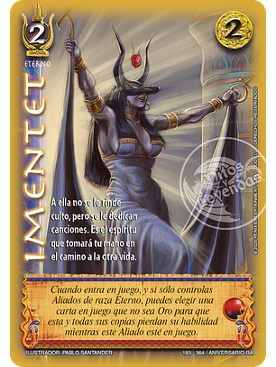 Imentet (Aniversario de Ra - Cortesana)