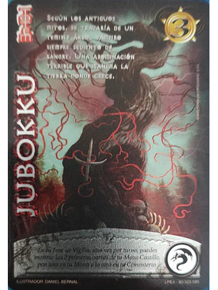 Jubboku (LPE4 - MR)