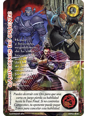Campeones de Oriente (CRPE2 - Campeón)