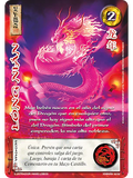 Long Nian (Xinnian - Buy a box)
