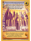 Abu Simbel (Clásico DOMRA - Real)