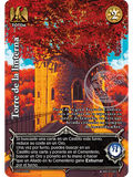Torre de la Linterna (Napoleón - VC Foil)