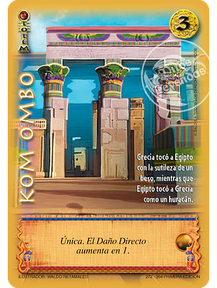 Kom Ombo (Clásico ENCRU - Real)