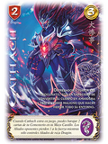 Cathach (Shogun Tres)