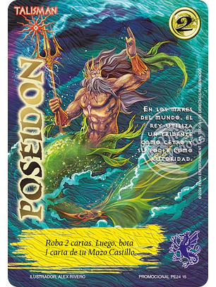 Poseidon (LBPE24 - Arte Alternativo)