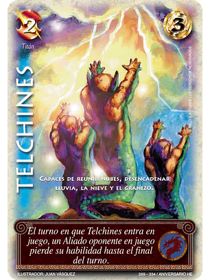 Telchines (HELENICA ANIV - Vasalla)