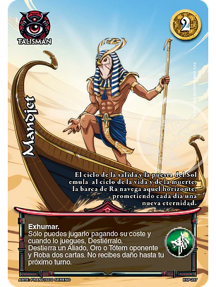 Mandjet (Esp.Samurai - Promocional)