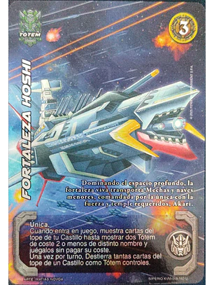 Fortaleza Hoshi (KVM - Ultra Real)