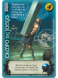 Campo de Juego (HD Aniversario - Vasalla)