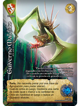 Guiverno Maldito (CID - VC Foil)
