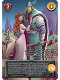 Svipdarg (Kit Racial 2024 - Reprint)