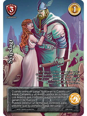 Svipdarg (Kit Racial 2024 - Reprint)