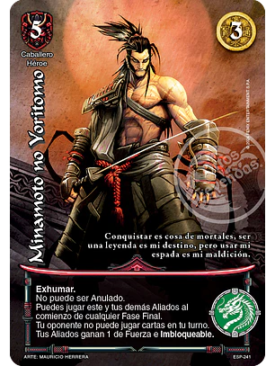 Minamoto no Yoritomo (Esp.Samurai - Promocional)