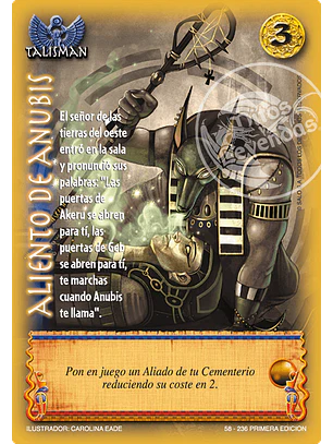 Aliento de Anubis (Clásico DOMRA - Real)