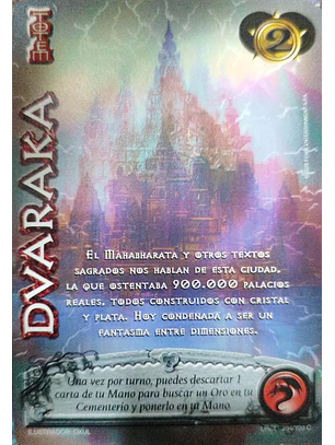 Dvaraka (LPE4 - Cortesana)