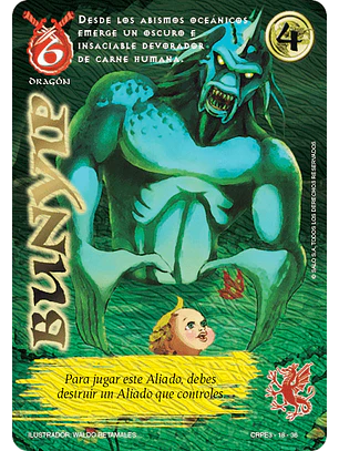 Bunyip (CRPE3 - Dragón)
