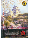 Castillo de Shuri (Promocional - JO)