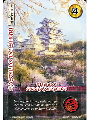 Castillo de Shuri (Promocional - JO)