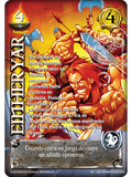 Einheryar